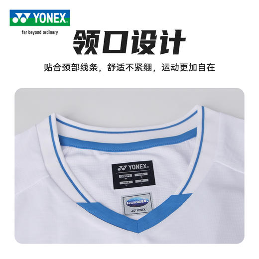 YONEX 新款尤尼克斯羽毛球服速干短袖国家队同款大赛服10581CR 球迷款10583CR男士短袖羽毛球服20785CR 商品图2