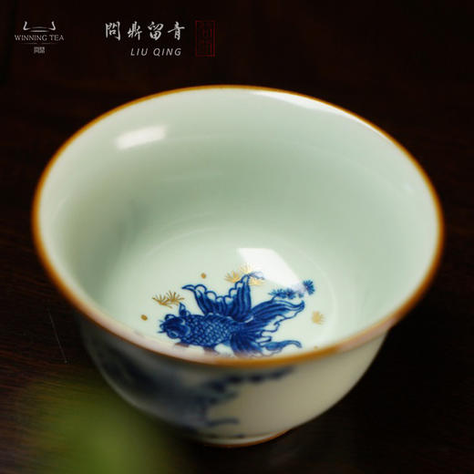 问鼎留青天青青云杯（青花斗金鱼藻纹） 商品图2
