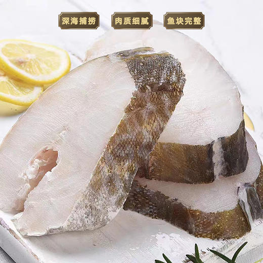 深海日记-北极真鳕圆切200g/袋 商品图3