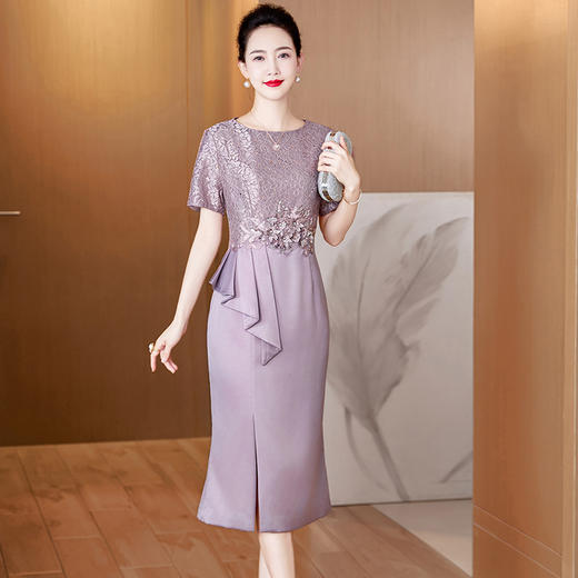 LC-2397新娘结婚礼服修身旗袍连衣裙气质高档喜妈妈嫁女儿礼服 商品图1