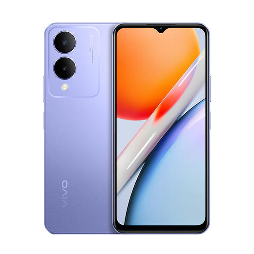 vivo Y36  5G拍照手机 商品图2