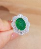 6.65ct 8.97g 祖母绿戒指 商品缩略图0
