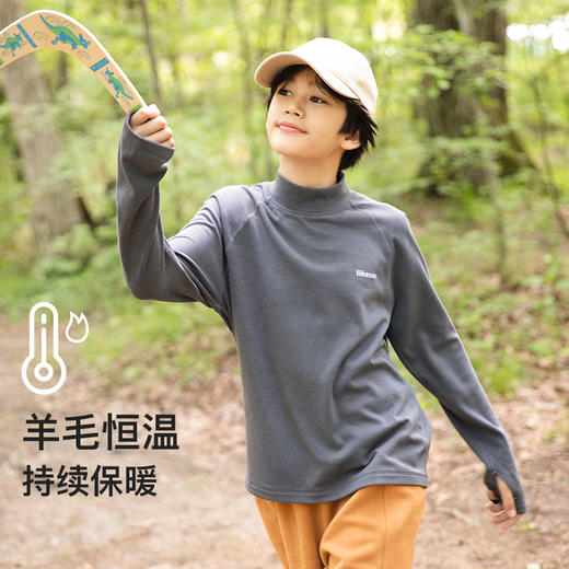 likeuu儿童T恤长袖男女大童美利奴羊毛排汗秋冬保暖A类吸湿透气ZY 商品图2