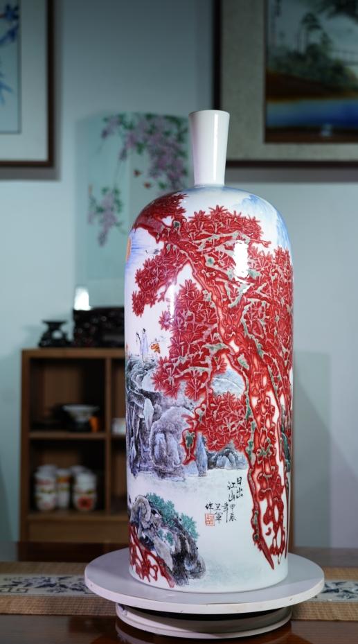 釉里红加彩日出江山 商品图0