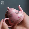 繁花入梦乾隆粉彩花香蝶舞梨韵壶（缺货） 商品缩略图3