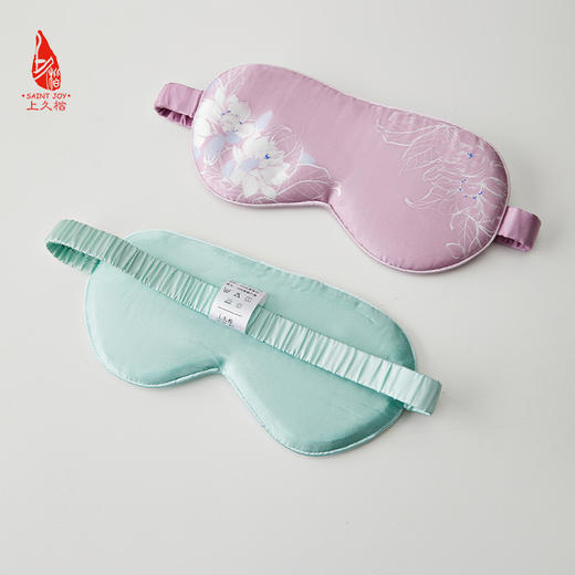 SAINTJOY/上久楷真丝眼罩    真丝眼罩相昏  SPS22W04 商品图2