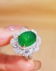 6.65ct 8.97g 祖母绿戒指 商品缩略图4