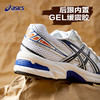 ASICS/亚瑟士童鞋2024春夏季男女儿童复古Y2K休闲运动鞋GEL-1130 商品缩略图2