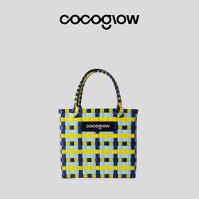 cocoglow·CUBE_姜饼立方女士手提包手工工艺编织菜篮子中号