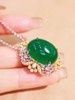 18.6ct 14.11g 祖母绿戒指吊坠 商品缩略图0