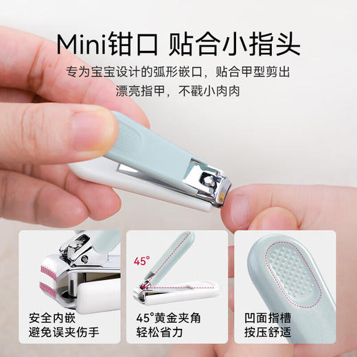 英氏（YEEHOO）婴儿磨甲器初新生宝宝专用指甲刀打磨防夹肉儿童护理 100083959031 商品图5