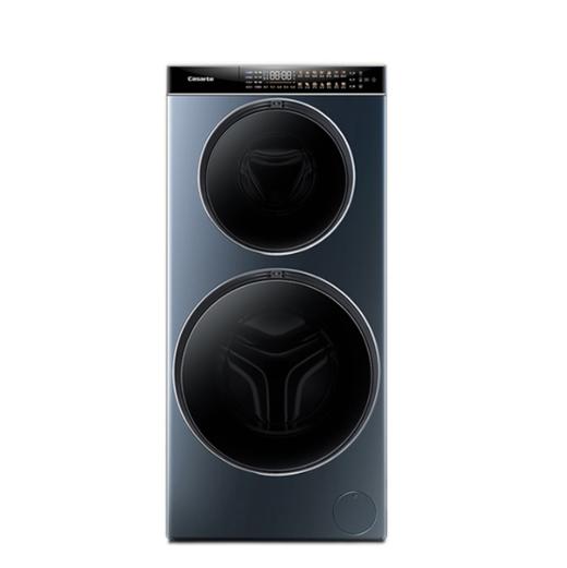 卡萨帝双子洗衣机 C8 HDN17L5EU1 商品图0