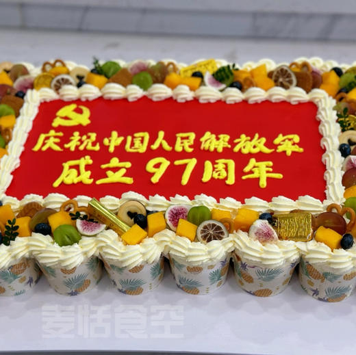 纸杯蛋糕（提前2天预定）40个纸杯 商品图0