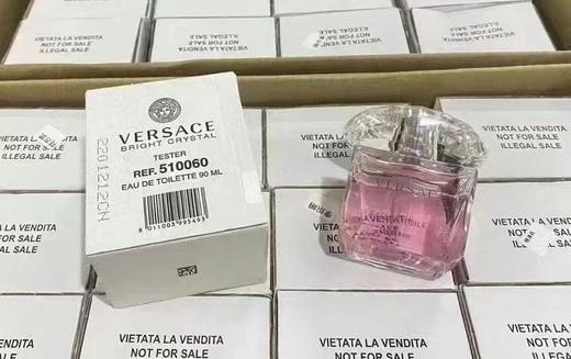 【七夕礼物】VERSACE 范思哲 粉钻/同名/云淡风轻简装版香水（无盖）可搭配礼盒 商品图3