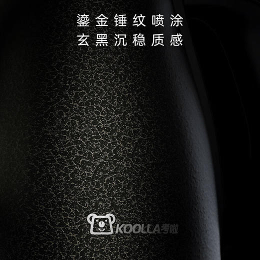 【样品特惠6折，仅1套，无货退款】考啦 智能变频恒温全自动底部上水电热水壶嵌入式茶台316不锈钢烧水壶茶具烧茶壶一体式乌金锤纹工艺 ET2603B(全自动双底部上水)乌金锤纹 商品图7