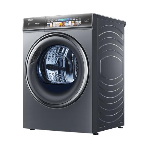 海尔烘干机HGS10078 商品图2