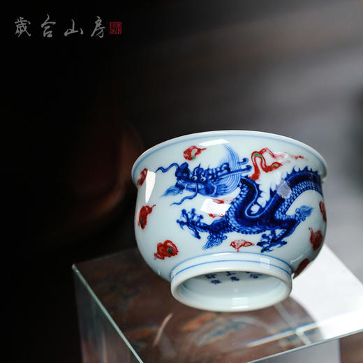 歲合山房俞强款青花釉里红龙舟竞渡炉式杯 商品图2