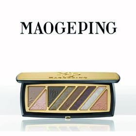 【1F】毛戈平立体裸妆魅眼盘