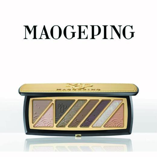 【1F】毛戈平立体裸妆魅眼盘 商品图0