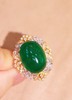 18.6ct 14.11g 祖母绿戒指吊坠 商品缩略图7