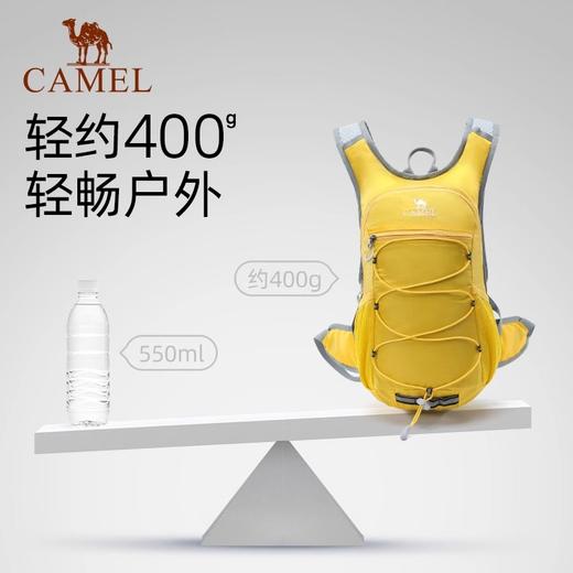 【晨光】骆驼户外登山包骑行旅游旅行轻便徒步爬山背包运动双肩包 574D284633 商品图2