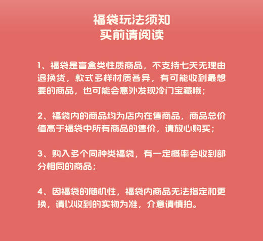 【七夕福袋限时秒杀】PopSockets泡泡骚手机壳 椭圆啪嗒 粘贴式支架 混合款3个装 商品图1