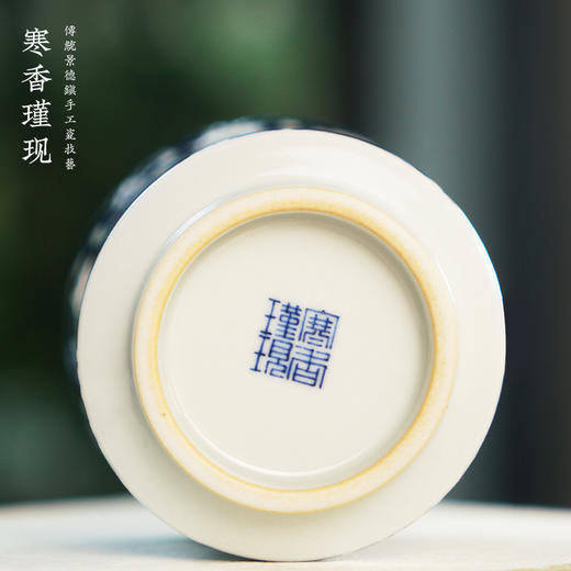 寒香瑾现元青花一鹭连科杯（缺货） 商品图4