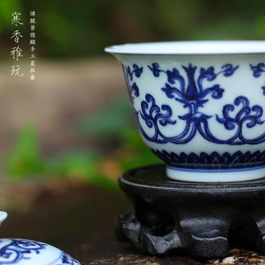 寒香雅玩青花如意宝相两才盖碗（缺货） 商品图2