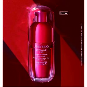 【1F】资生堂红姸肌活精华眼霜15ml