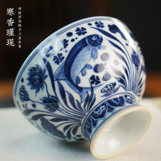寒香瑾现元青花鱼跃莲池高足杯（缺货） 商品图2