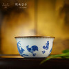 问鼎留青月白鸡缸杯（青花斗金鸡） 商品缩略图0