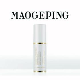 【1F】毛戈平妆前柔润隔离乳30ml