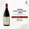 2021 Domaine Faiveley Charmes Chambertin Grand Cru 法维莱酒庄（拉奇希尔-香贝丹特级园）红葡萄酒 商品缩略图0