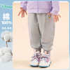 迪士尼2024春季女童新款针织长裤中大童纯棉百搭卫裤运动休闲束脚裤ZD1DK005 商品缩略图0