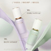 YOSHI宥希肌肤之泉隔离霜002浅绿色30ml 商品缩略图0