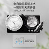【样品特惠6折，仅1套，无货退款】考啦 智能变频恒温全自动底部上水电热水壶嵌入式茶台316不锈钢烧水壶茶具烧茶壶一体式乌金锤纹工艺 ET2603B(全自动双底部上水)乌金锤纹 商品缩略图3