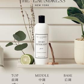 THE LAUNDRESS运动衣物洗衣液500g/瓶