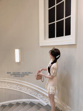 白茉莉/桃肉桂 半裙XS-S码 金蘑菇菇 June party浮绘子 生日裙系列/仙气刺绣上衣半裙套装