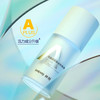 【活动专属】神琦视黄醇抗皱紧致眼霜15g（二代） 商品缩略图8