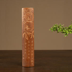 清 竹雕石榴诗文臂搁