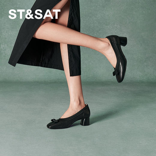星期六简约蝴蝶结方头低跟单鞋SSC3111173 商品图1