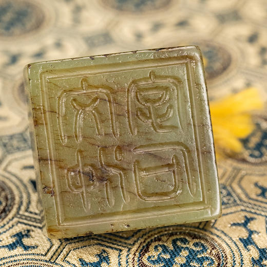 清 玉雕鼻钮印章 商品图3