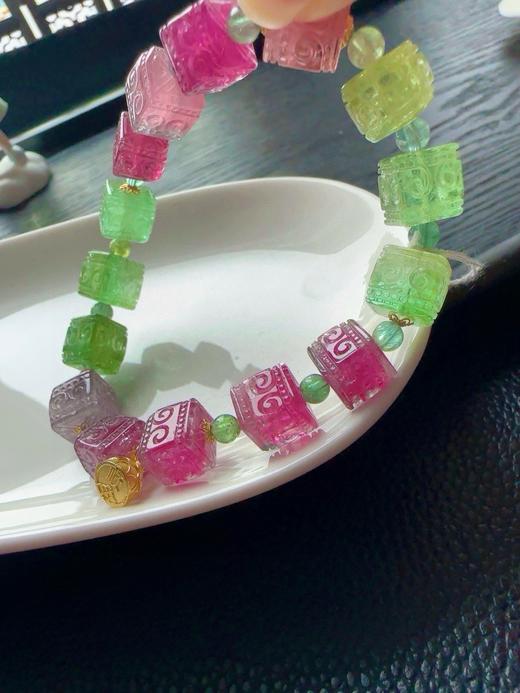 34.2g 雕刻碧玺手链 商品图2