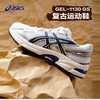 ASICS/亚瑟士童鞋2024春夏季男女儿童复古Y2K休闲运动鞋GEL-1130 商品缩略图1