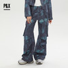 P&X设计师女装秋季扎染微潮高街迷彩阔腿休闲长裤824309288 宝蓝 商品缩略图1