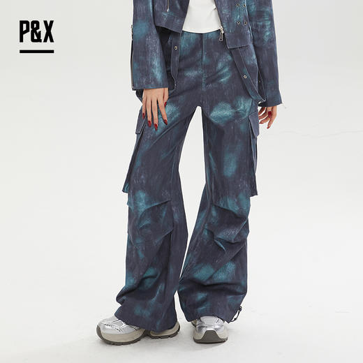 P&X设计师女装秋季扎染微潮高街迷彩阔腿休闲长裤824309288 宝蓝 商品图1
