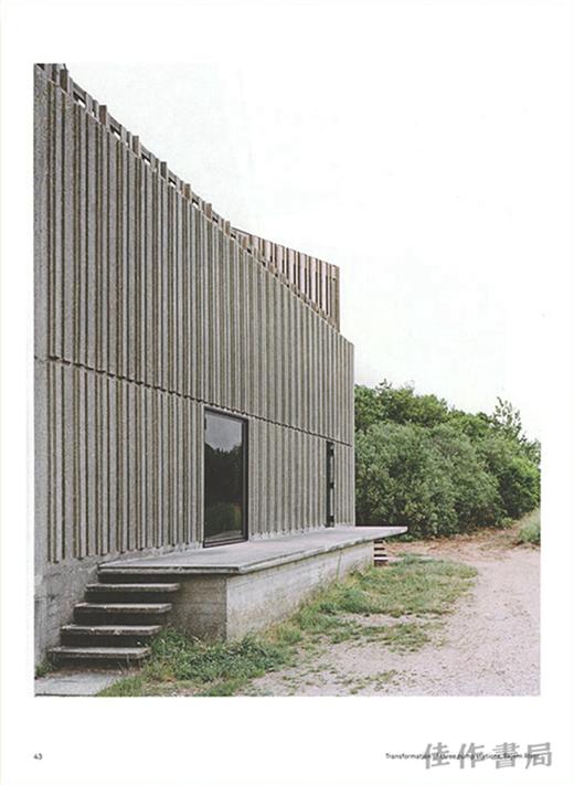 2G 90: Johansen Skovsted : No. 90 International Architecture Review / 2G #90：约翰森·斯科夫施泰特：国际建筑评论 第90期 商品图2