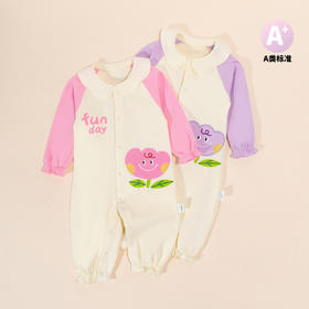 贝贝怡【娃娃领】婴幼连体衣春秋新款女童纯棉哈衣女宝宝亲肤透气爬爬服ZB3DL023