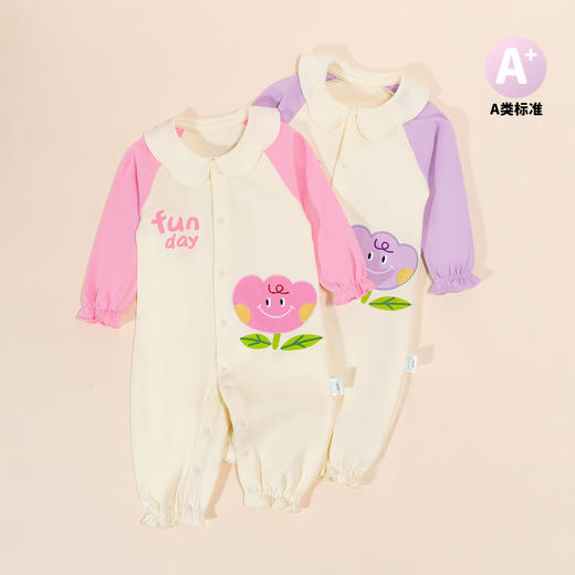贝贝怡【娃娃领】婴幼连体衣春秋新款女童纯棉哈衣女宝宝亲肤透气爬爬服ZB3DL023 商品图0