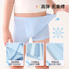 【无菌级】Freego A类一次性「彩色平角裤」7A抗菌纯棉儿童内裤/短裤 5条装 商品缩略图3